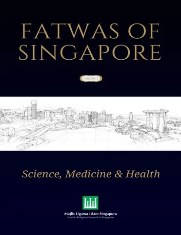 MUIS Fatwas of Singapore book, volume 1