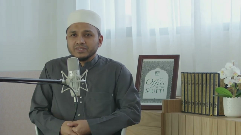 Mufti Dr. Nazirudin Mohd Nasir, who can issue a fatwa