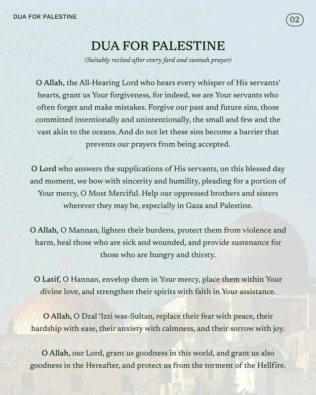 Dua for Palestine