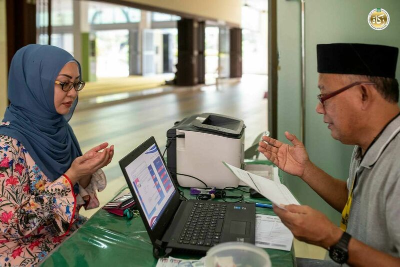 What is Zakat?