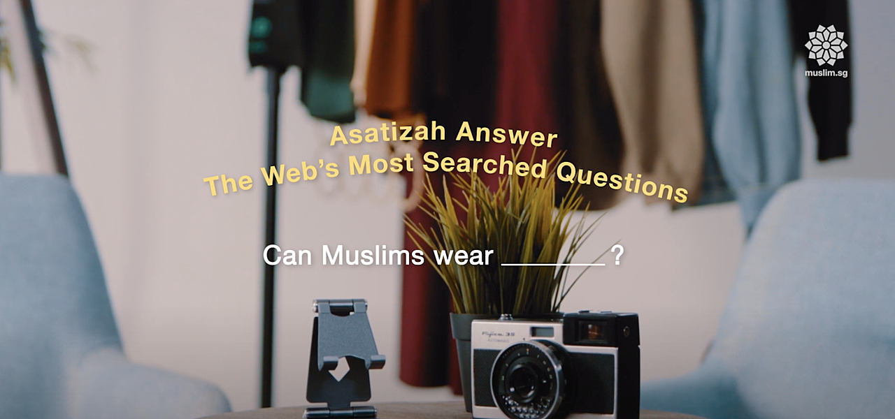 MuslimSG Is It Haram To Wear Gold and Other FAQs on Islam and Fashion