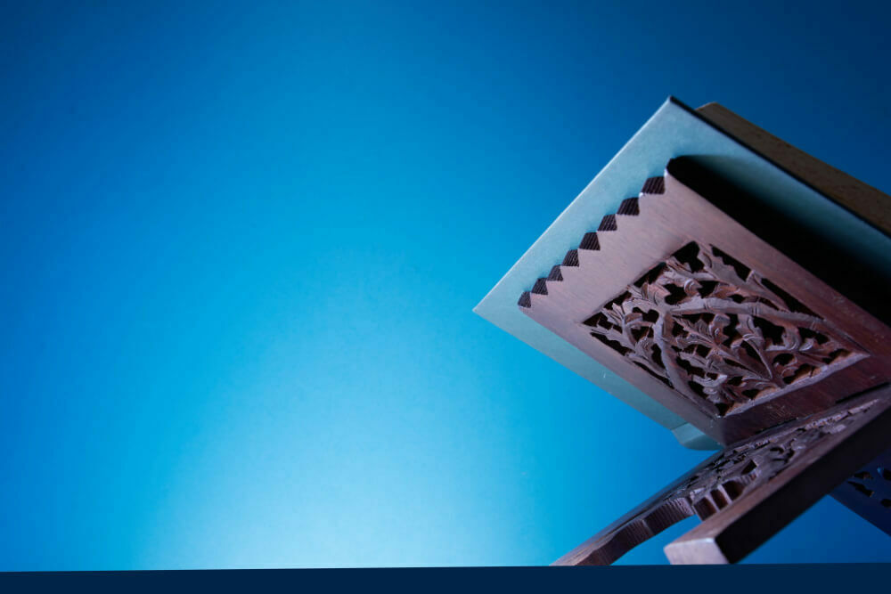 MuslimSG | Surah Al-Fatihah: Meaning and benefits