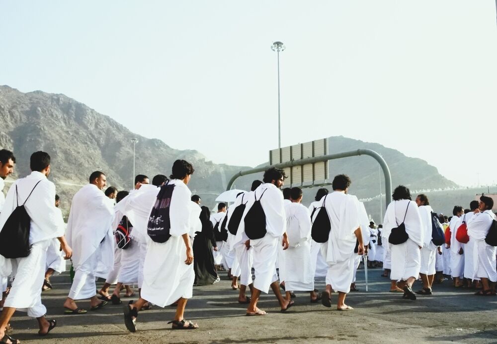 MuslimSG | Haj: A guide on the Muslim pilgrimage